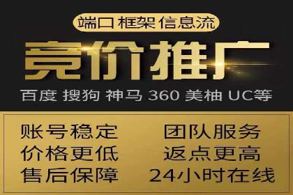 百度推广品牌曝光，实战案例分享